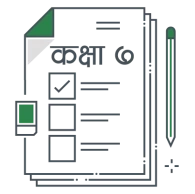 कक्षा ७ - नेपाली माध्यम